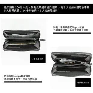 【寧寧精品】Crocodile 鱷魚 真皮皮夾 維也納Wien系列 14卡 拉鍊包 長夾 0103-10407-2