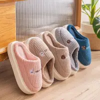 在飛比找蝦皮購物優惠-Winter Children's Slippers, Gi