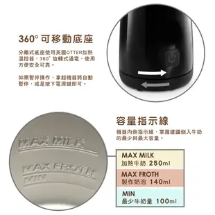 迪朗奇電動奶泡機(黑色) EMF2/BK【福利品】
