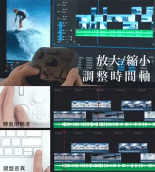 又敗家@TourBox藍牙版Elite修圖剪輯軟體無線控制器TBECA(附收納包)快捷鍵盤 適PR後製剪輯師PS修圖CSP繪圖AI平面,支援Photoshop、Lightroom、Illustrator、Capture OneCClip Studio Paint、Comic Studio、Painter、SaiCC、Final Cut Pro、Premeire、Affter Effects、DaVinci、Audition、C4D等聲音影像編輯軟體【全館199超取免運】【APP下單再享9%點數回饋】