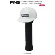 Ping Golf Candy Bar Cap Driver Head cover DR Club Head Cover 2025 Model White