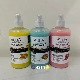 🌚HSIN🌝-Aulia active care body wash+ 沐浴乳-