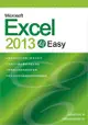 Microsoft Excel 2013 超 Easy-cover