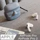 【Timo】AirPods Pro 立體摩艾石像造型保護套(附掛勾)