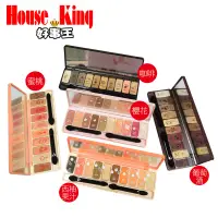 在飛比找蝦皮購物優惠-ETUDE HOUSE眼影盤 10g【好事王】葡萄酒 西柚果