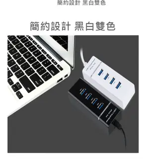 USB 3.0 HUB usb分線器 讀卡器 隨身硬碟 行動硬碟USB隨身碟 2.5吋硬碟 外接硬碟 CSR 無線滑鼠