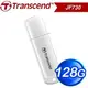 Transcend 創見 JetFlash730 128G USB3.1 隨身碟 TS128GJF730