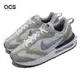 Nike 休閒鞋 Wmns Air Max Dawn 女鞋 灰 藍 氣墊 復古 麂皮 緩震 燈芯絨 DQ5074-041