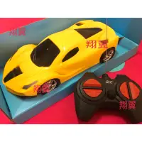 在飛比找蝦皮購物優惠-《翔翼玩具》1:24 邁阿倫跑車 藍寶堅尼 保時捷 搖控汽車