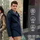 【ATUNAS 歐都納】男款GORE-TEX都會休閒+羽絨保暖二件式中長版大衣外套(A1GT2306M藍黑/防水防風/出國旅遊)