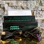 『現貨免運』M-VAVE PEDAL POWER USB C 電源供應器 單顆 DC 9V 電供 效果器 無變壓器