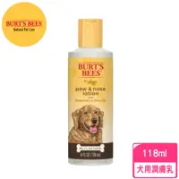 在飛比找momo購物網優惠-【Burts Bees小蜜蜂爺爺】迷迭香橄欖油潤膚乳4oz/