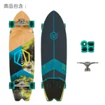 AZTRON 衝浪滑板 FOREST 34 SURFSKATE BOARD AK-304 / 街板 衝浪 滑板 極限運動