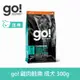 【限時↘滿3888折150】任選4包760【SofyDOG】go! 85%高肉量無穀系列 雞肉鮭魚 成犬配方 300克 狗飼料 犬糧 以100克X3包替代出貨 效期24.09.28