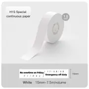 [Namly Design] NIIMBOT Labels Stickers H1S / 15mm - 7.5 meter / White