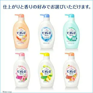 日本 kao Biore u 清新花香 香氛 沐浴乳 罐裝/補充包