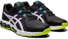 Asics Women’s Gel-Quantum 180 5 TR Shoes Grey/White 1202A083-021 NIB