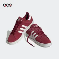 在飛比找Yahoo奇摩購物中心優惠-adidas 休閒鞋 Campus 2 酒紅 白 男鞋 女鞋