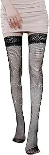 [Bernese] 1 Women's Hollow Rhinestone Pantyhose Ripped Over-the-Knee Tights (Blake), Black, One Size