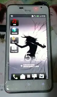 在飛比找Yahoo!奇摩拍賣優惠-$$【故障機】 HTC j (Z321)『白色』$$