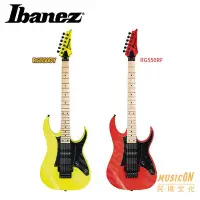 在飛比找Yahoo!奇摩拍賣優惠-【民揚樂器】電吉他 Ibanez RG-550 RG550R