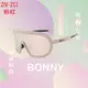 《台南悠活運動家》ZIV BONNY 風鏡系列 抗UV400、防油汙、防撞PC灰片電冰藍多層鍍膜 太陽眼鏡
