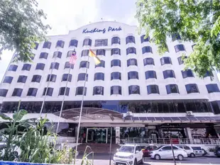 古晉公園飯店Kuching Park Hotel