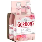 [Gordons] Gordon's Pink Gin RTD Bottle 330mL