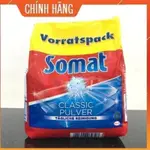 [KM ADDS 200G 索馬特鹽] SOMAT 洗碗粉 1,2KG 機器用