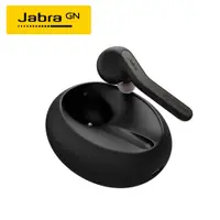 在飛比找蝦皮商城優惠-Jabra Talk 55 語音助理 雙麥克風 降噪 藍牙耳