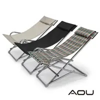 在飛比找蝦皮商城優惠-AOU 台灣製造 鋁合金耐重式收納休閒躺椅 戶外椅 午休椅 