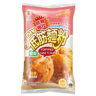 日正 麵粉 高筋麵粉 中筋麵粉 低筋麵粉 DIY麵粉 1kg DIY營養強化 1000g 日正 優質麵粉 日正高筋麵粉