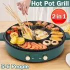 2 in 1 Electric Hotpot BBQ Grill Oven Smokeless Barbecue Pan Hot Pot Cooking AU