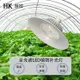 植物燈 LED全光譜植物生長燈大功率 大棚蔬菜室內陽臺多肉種植補光燈上色