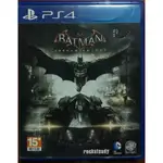 PS4 蝙蝠俠 阿卡漢騎士 BATMAN: ARKHAM KNIGHT 亞洲 英文版 鐵盒版