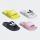 ADIDAS ADILETTE LITE SLIDES 白 黑 藍 粉 黃 三葉草 拖鞋 運動拖鞋【FU8298】