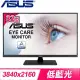 ASUS 華碩 VP32UQ 32型 4K窄邊框螢幕