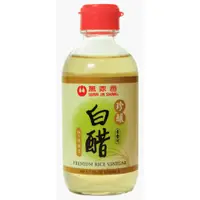 在飛比找蝦皮購物優惠-【萬家香】珍釀白醋、特級烏醋200ml