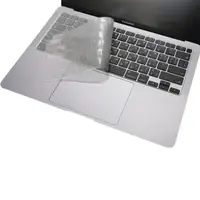 在飛比找momo購物網優惠-【Ezstick】APPLE MacBook Air 13 