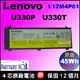 原廠 Lenovo 聯想 U330電池 U330p U330t touch L12M4P61 ideapad