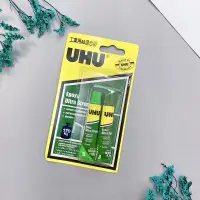 在飛比找蝦皮購物優惠-【UHU】德國龍和工業用AB混合膠/黏著劑/強力膠