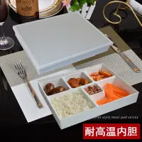 在飛比找松果購物優惠-日式六格格便當盒仿木紋設計多格分裝餐盒餐具全配質感清新 (8