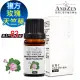 【 ANDZEN 】複方精油10ml-玫瑰天竺葵 天然 草本