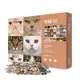 成人解壓益智高清攝影風景系列可愛貓狗水果白卡材質手感舒適高清印刷1000片拼圖禮物