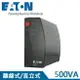 Eaton飛瑞 500VA Off-Line離線式UPS不斷電系統 A500 黑色原價1499(省209)