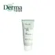 Derma 丹麥 寶寶 有機 舒敏萬用膏 100ml【YODEE優迪】