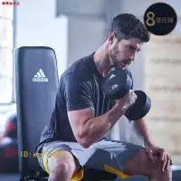 在飛比找蝦皮購物優惠-免運＃Adidas/阿迪達斯 多功能啞鈴椅家用仰臥起坐訓練臥