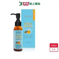 在飛比找ETMall東森購物網優惠-舒妃摩洛哥堅果護髮油100ML【愛買】