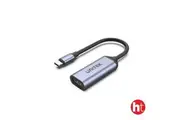 UNITEK V1416B USB-C to HDMI 2.1 (8K) Adapter, HDCP2.3 Suppor