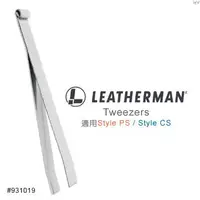 在飛比找Yahoo!奇摩拍賣優惠-【A8捷運】美國Leatherman Style PS & 